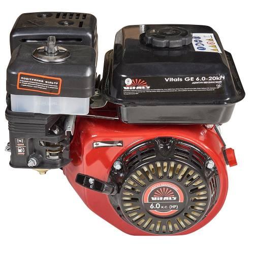Двигун бензиновий Vitals GE 6.0-20kr, фото 1