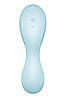 Вакуумний смарт-стимулятор з вібрацією Satisfyer Curvy Trinity 5 (Blue) (м'ята упаковка!!! Bomba💣, фото 7