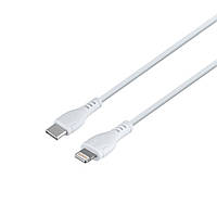 USB Borofone BX51 Triumph Type-C to Lightning Цвет Белый n