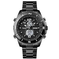Часы наручные мужские SKMEI 1670BKWT BLACK-WHITE. Цвет: черный