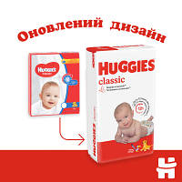 Подгузники Huggies Classic 5 (11-25 кг) Jumbo 42 шт (5029053543185) g