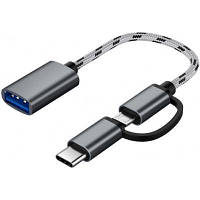 Дата кабель OTG USB 2.0 AF to Micro 5P + Type-C grey XoKo (AC-150-SPGR) p