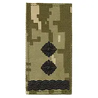 Знак розрізнення M-Tac Збройні Сили України, Підполковник на формений одяг - MM14