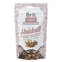 Лакомство для кошек Brit Care Functional Snack Hairball 50 г (для выведения шерсти) i