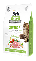 Сухой корм для пожилых кошек с лишним весом Brit Care Cat GF Senior Weight Control 2 кг (курица) i