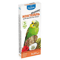 Лакомство для волнистых попугаев Природа Коктейль Колосок 90 г / 3 шт. (гибискус, чумиза, кокос) i