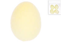 Набор (4шт) декора Яйцо с флоковым напылением, 4*5.5см, цвет - пастельный желтый 113-098 - 12 шт УПАКОВКА