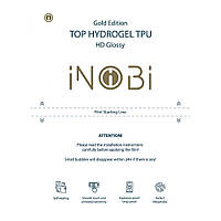 ПОШТУЧНО Гидрогель плёнка для ноутбука iNobi GOLD NG-001 / (глянцевая) Цвет 420*310мм c