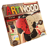 Комплект креативного творчества Часы ARTWOOD LBZ-01-01-05 для оформление интерьера Мишка с Сердцем , Лучшая