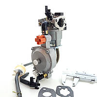 Карбюратор для генератора с газовым редуктором под метан или пропан и бензин 1.6 3 кВт