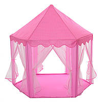 Детская палатка Пирамида Bambi M 6113 140х140х135 см Розовый , Лучшая цена