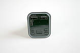 Автомобильный FM модулятор с 2 USB и подсветкой трансмиттер, фото 3