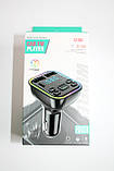 Автомобильный FM модулятор с 2 USB и подсветкой трансмиттер, фото 6