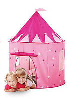 Детская палатка-домик M 3317G с , Лучшая цена