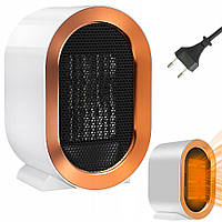 Електричний обігрівач 1200W, ELECTRIC HEATER FAN XL-694 / Портативний тепловентилятор / Дуйчик для дому