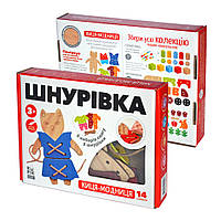 Игрушка шнуровка для малышей Кошка-модница Kupik 900026 14 , Лучшая цена