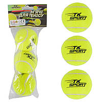 Мячи для тенниса TK Sport C40194 диаметр 6 , Лучшая цена