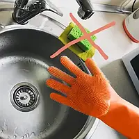 Хозяйственные силиконовые перчатки для уборки и мытья посуды Magic Silicone Gloves Лучшая цена на PokupOnline