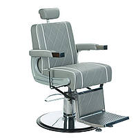 Парикмахерское кресло ODYS BH-31825M светло-серое