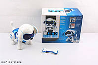 Интерактивная робот-собака 961P Синяя , Лучшая цена