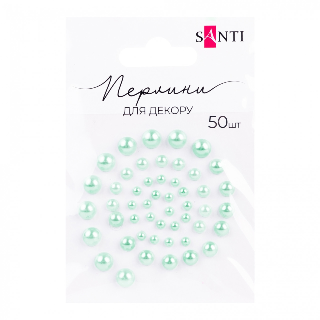 Перлини SANTI самоклейні світло-блакитні, 50 шт 742979, фото 1