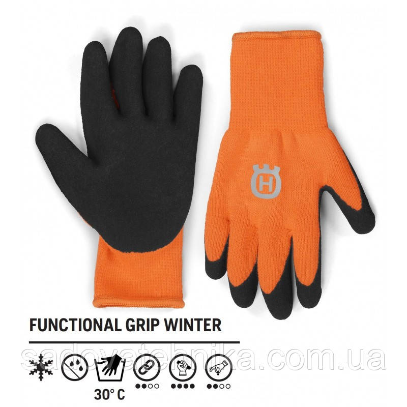 Рукавички Husqvarna Functional Grip Winter 10/XL, фото 1