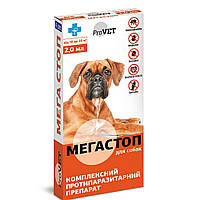 Капли на холку для собак ProVET Мега Стоп от 10 до 20 кг, 4 пипетки (от внешних и внутренних паразитов) i