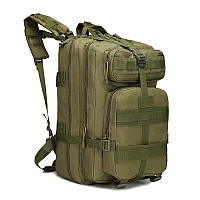 Рюкзак 45L тактический армейский - 45 литров - Размер: 50см х 30см х 30см Лучшая цена на PokupOnline