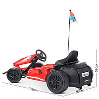 Детский электромобиль Дрифт-карт Bambi kart M 4853L-3(24V до 35 , Лучшая цена