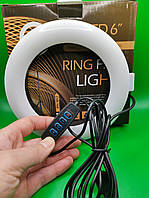 LED лампа кольцо с диаметром 16 см CXB + Лучшая цена на PokupOnline