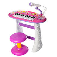 Детский синтезатор на ножках BB383BD со стульчиком Розовый , Лучшая цена