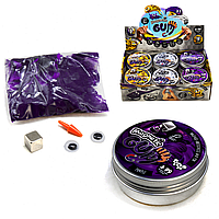 Жвачка для рук Magnetic Gum GUM-01 в металлической коробочке Фиолетовый , Лучшая цена