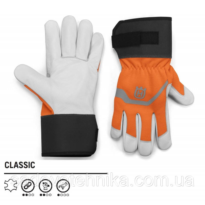 Рукавички Husqvarna Classic 10/XL, фото 1