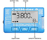 Тестер акумуляторів CellMeter8 Li-Po/Li-lon/Li-Fe/NiCd/NiMH, фото 3