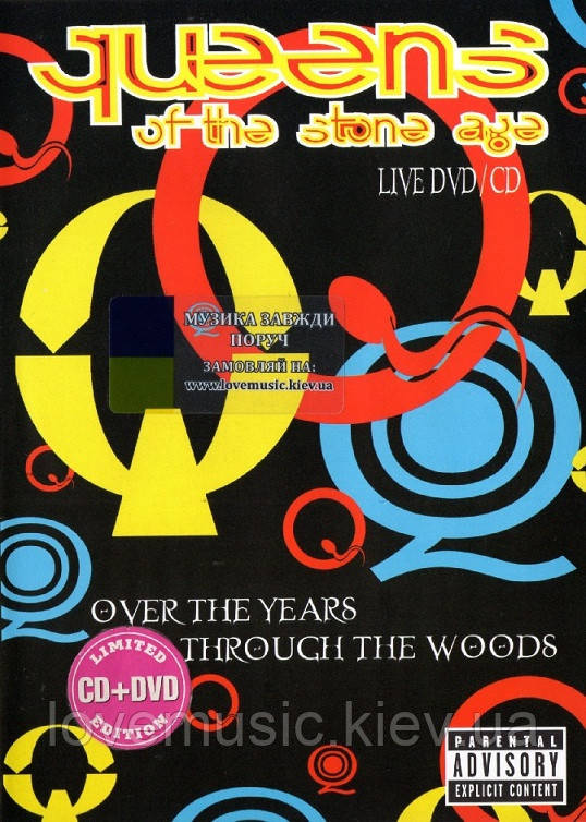 Музичний сд диск QUEENS OF THE STONE AGE Over the years and through the woods (2005) (audio cd)