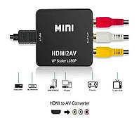 Конвертер HDMI to AV RCA тюльпан с питанием, переходник MINI HDMI2AV