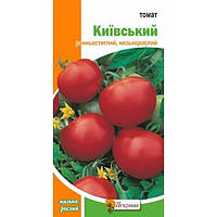 Семена овощей Томат Киевский / 0,2 г.