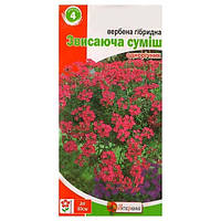 Насіння квітки Вербена гібридна Звисаюча / суміш 0,1 г.
