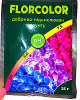 Удобрение Удобрение - подкислитель почвы Florcolor ТМ Сенат / 25 г.