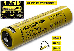 Акумулятор 21700 NITECORE NL2150R 5000mAh Li-Ion (USB-C порт, 18Wh, 5A, Індикація заряду, Захист), Оригінал