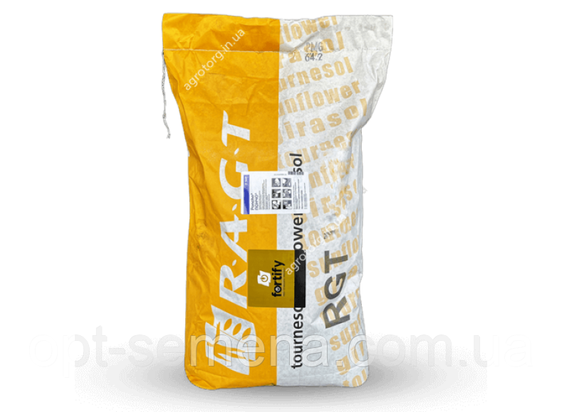 Насіння соняшнику Валенсія КЛП (RAGT)