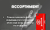 Презервативи латексні OLO 0,01 з розігрівальним ефектом (паковання 10 шт.), фото 3