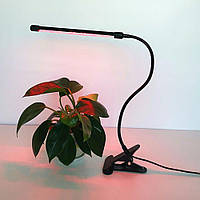 Фитолампа светодиодная для ускорения роста комнатных растений на 1 ветку (USB)