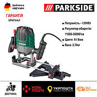 Новий оригінал фрезер з Німеччини Parkside POF 1200 D3/фреза/ручний/станок/ручной/фрези