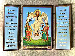 Ангел-хранитель з дітьми, молитва. Ікона. Складення дерев'яний 58Х84