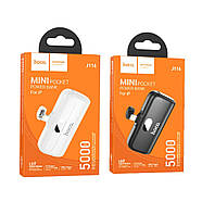 Портативний акумулятор Hoco J116 Cool 5000mAh Lightning Чорний, фото 5