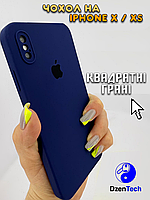 Силиконовый чехол на Айфон Х / Хс с квадратными углами Темно-Синий | iPhone X / Xs SoftCase Dark Blue