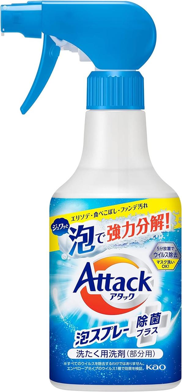 KAO Attack Foam Spray Disinfectant Plus спрей для видалення плям і неприємних запахів перед пранням, 300 мл