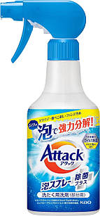 KAO Attack Foam Spray Disinfectant Plus спрей для видалення плям і неприємних запахів перед пранням, 300 мл