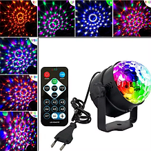 Світлодіодна лампа диско-куля Led Party Light з пультом для вечірок, дискотек